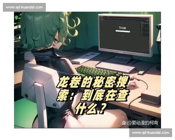 《女人香气背后隐藏的秘密与爱恨纠葛揭开命运交织的迷局》 《女人香气背后隐藏的秘密与爱恨纠葛揭开命运交织的迷局》